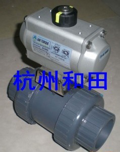 供应进口AT(AIR TORQUE)UPVC球阀